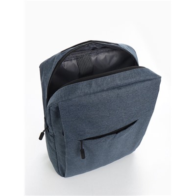 Рюкзак городской на молнии, с карманами, с USB, размер 29×11×39 см, синий