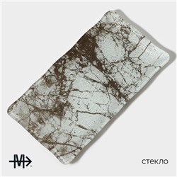 Блюдо сервировочное Magistro «Мрамор», 25,5×13,5×2 см, стекло, белое