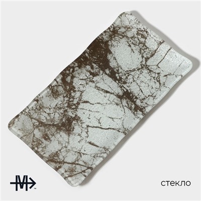 Блюдо сервировочное Magistro «Мрамор», 25,5×13,5×2 см, стекло, белое