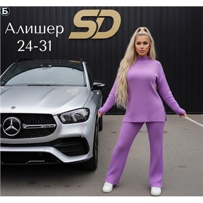 Костюм #23117514