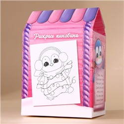 Подарочный набор новогодний детский «С Новым Годом»: пена для ванны 2×100 мл и мягкая игрушка утёнок, Чистое счастье