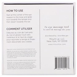 Mount Lai, Массажер для области вокруг глаз из нефрита, 1 шт.