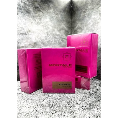 Духи 3в1 #23110774