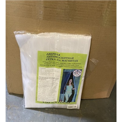 Антимоскитная сетка на дверь белая 7 магнитов 100х210см