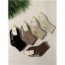 Носки детские 10 пар 2058721-1