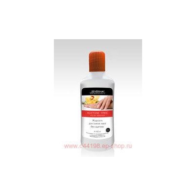 Severina Жидкость для снятия лака без ацетона Non-Acetone Polish Remover 500 мл