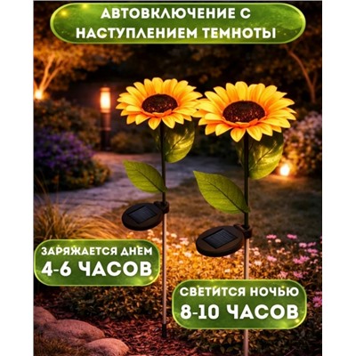 Уличный светильник #23319791