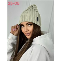 шапка 2054924-1