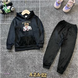 костюм 1983816-1