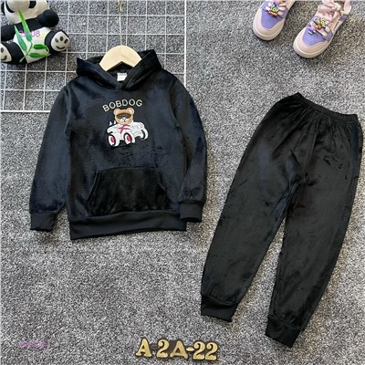 костюм 1983816-1