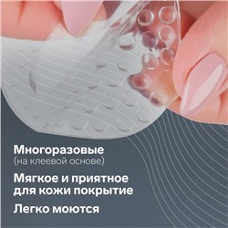 Полустельки для обуви, с супинатором, массажные, силиконовые, 19×6.7 см, пара, прозрачные