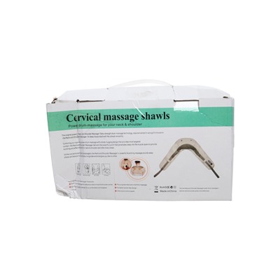 УЦЕНКА Массажёр для спины и шеи Luazon, наплечный, пульт, 99 режимов, 220 В