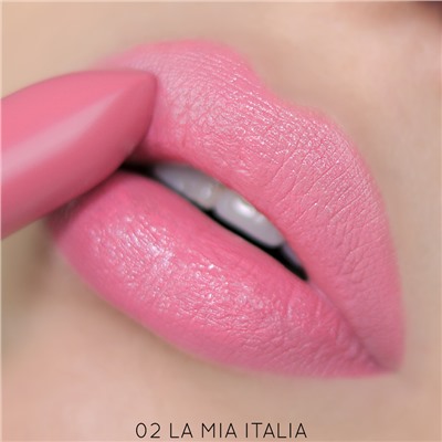 Помада губная 02 Trendy Pink Gentle