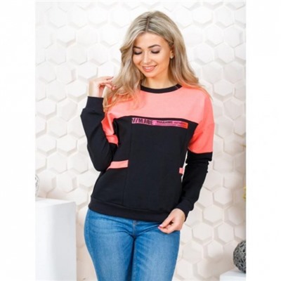 Кофта Цунами (Розовый)