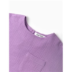 Футболка для девочки из муслина KAFTAN, лиловая, рост 98 см