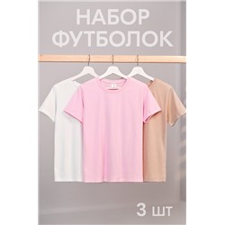 Женская базовая футболка из хлопка 3 шт. Happyfox