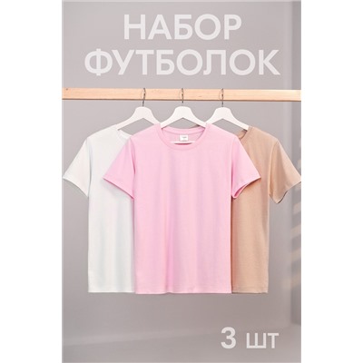 Женская базовая футболка из хлопка 3 шт. Happyfox