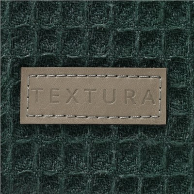 Косметичка женская на молнии TEXTURA, объёмная, большая, мягкая, зелёная