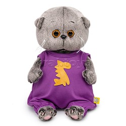 Кот Басик BABY в комбинезоне с драконом