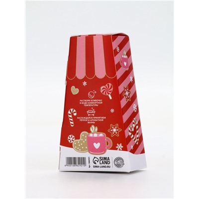 Бомбочки для ванны, аромат пряное какао, набор 3 шт. × 40 г, URAL LAB