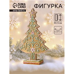 Фигурка полистоун «Ёлочка пряничная с узорами из глазури», 18.5×7×30.5 см