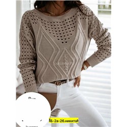 Свитер #23038658