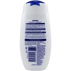 Гель-Уход для душа NIVEA Увлажнение и Забота женский, 250 мл (80802)