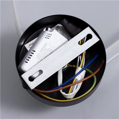 Бра «Сердце» LED 8 Вт 3000-6000К черный 25×20×6 см