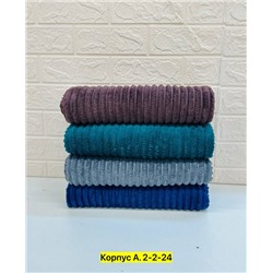 Полотенце #22952109