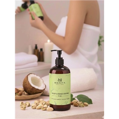 MANITA Парфюмированный крем для рук и тела / Pistachio, Almond, Coconut Cream, 300 мл 28392