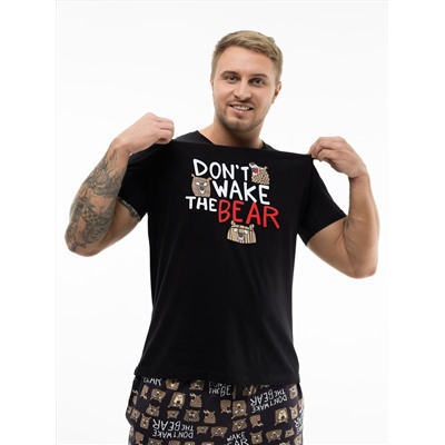 Текс-плюс Костюм НФ-00224151