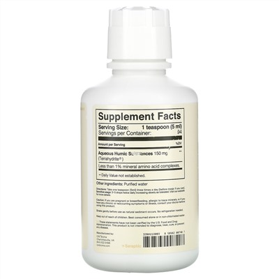ION Biome, Gut Health, Mineral Supplement, 16 fl oz (473 ml)