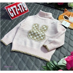 кофта 1984419-2