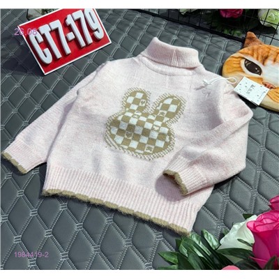 кофта 1984419-2