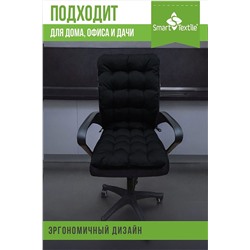 Подушка для мебели Сигма 85х40 см НАТАЛИ, 1113185
