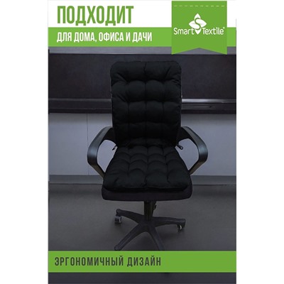 Подушка для мебели Сигма 85х40 см НАТАЛИ, 1113185