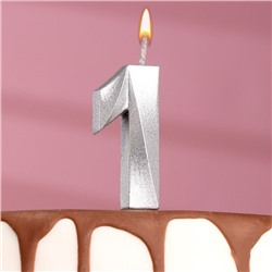 Свеча для торта "Грань" серебряная - цифра "1" 7,8 см