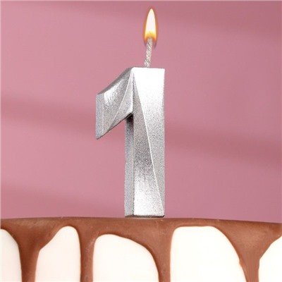 Свеча для торта "Грань" серебряная - цифра "1" 7,8 см