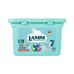 Капсулы для стирки Lamm Color, 12 шт.