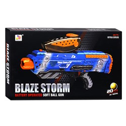 Бластер "Наступление №2" с мягкими шариками, в коробке