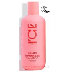 ICE BY NATURA SIBERICA Шампунь для окрашенных волос Ламинирующий Color Luminaiser 250 мл