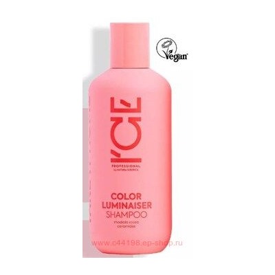 ICE BY NATURA SIBERICA Шампунь для окрашенных волос Ламинирующий Color Luminaiser 250 мл