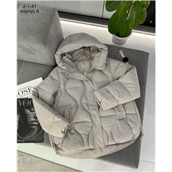 Куртка 1984253-2