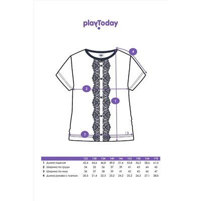 Блуза PLAYTODAY, 1124237