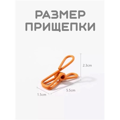 Брюки #22938093