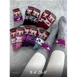Носки женские 12 пар 1903319-1