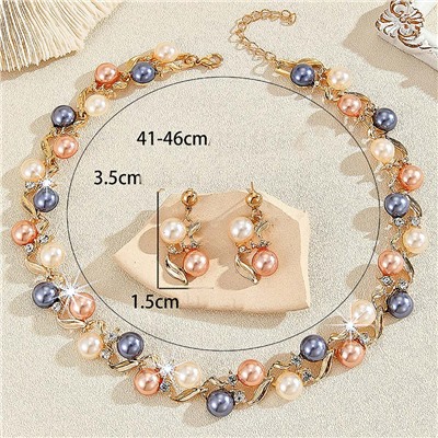 Комплект арт. 22 7547 (id 288795)