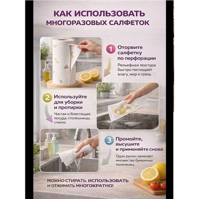 Артикул #23341916