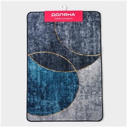 Коврик для дома Доляна «Мэни», 60×90 см, синий