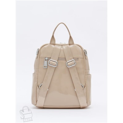 Рюкзак женский кожаный 21023-8 apricot Polina&Eiterou  в Новосибирске